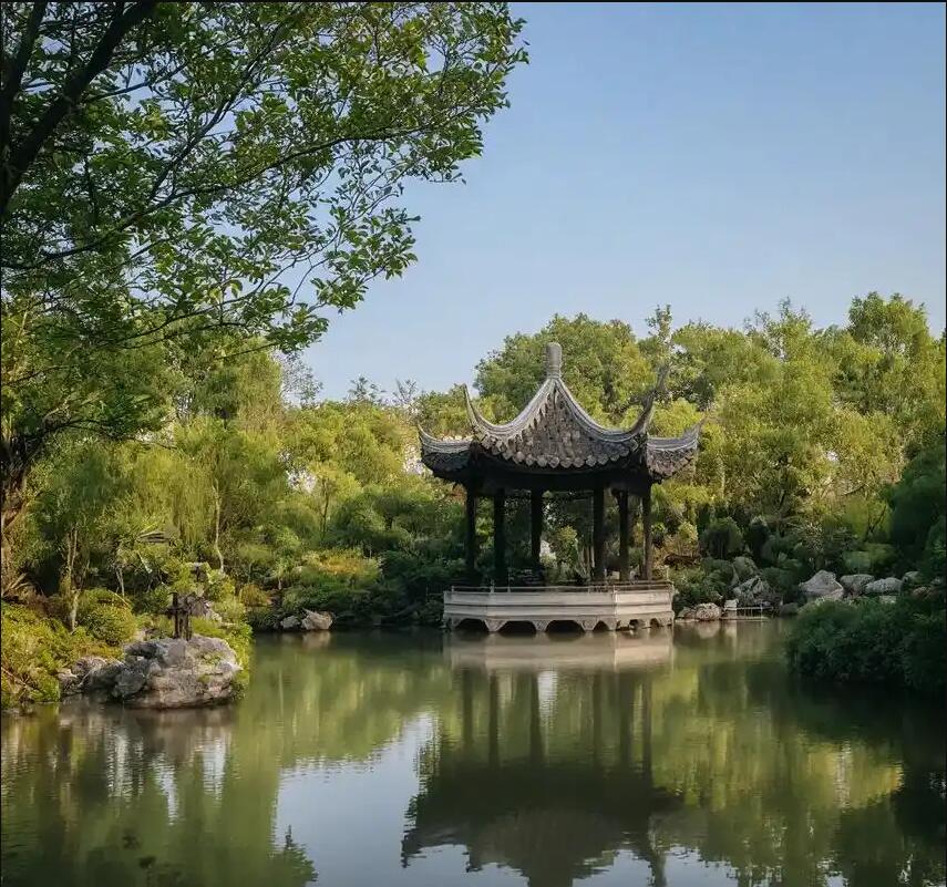 长沙雨花觅珍土建有限公司