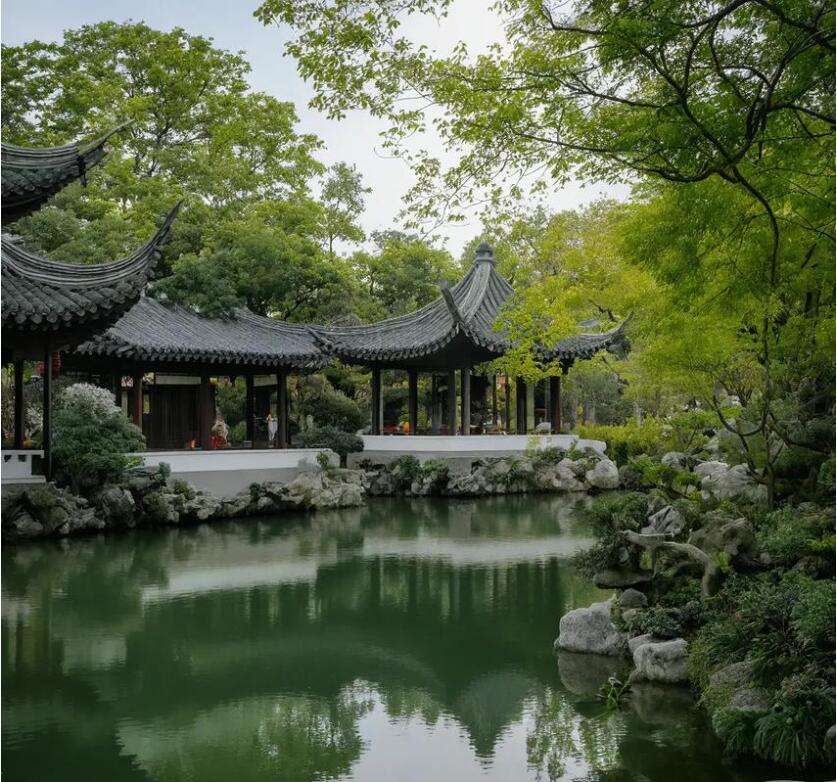 长沙雨花觅珍土建有限公司