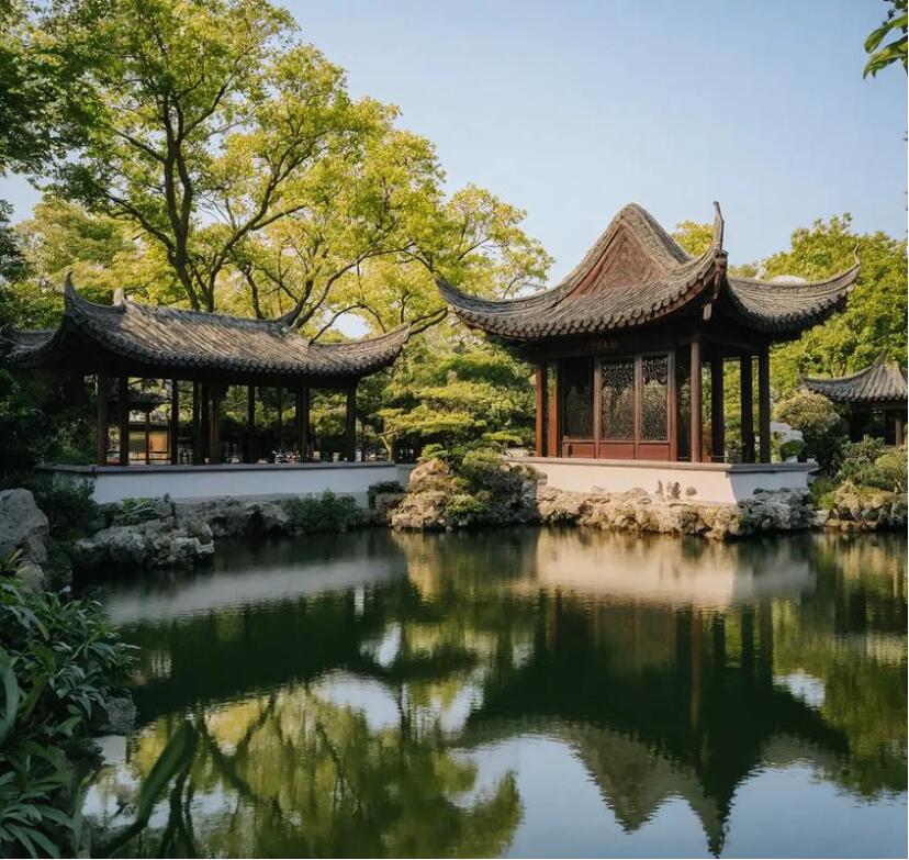 长沙雨花觅珍土建有限公司