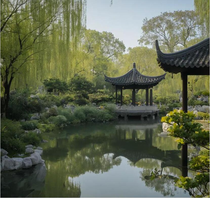 长沙雨花觅珍土建有限公司