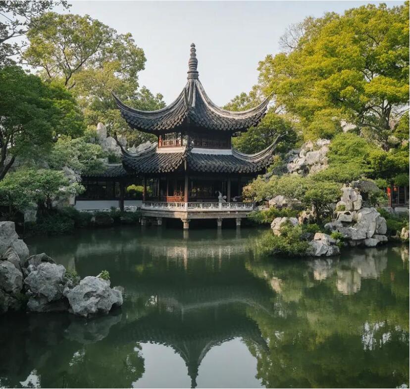 长沙雨花觅珍土建有限公司